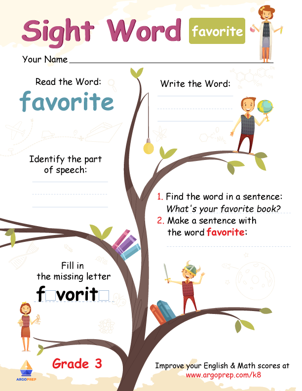 Your "Favorite" Sight Word