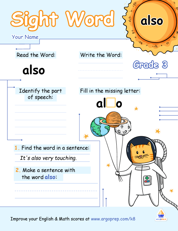 We "Also" Love Sight Words!